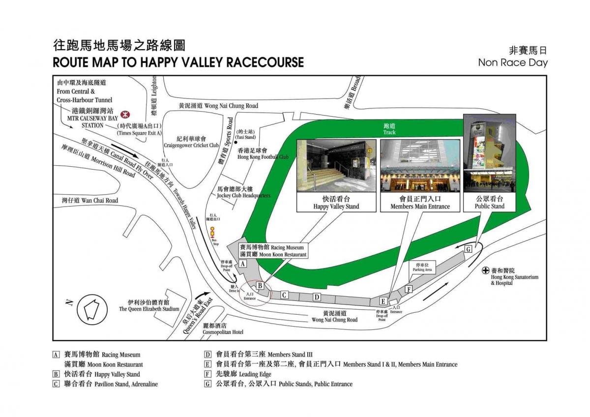 map of Happy Valley Hong Kong