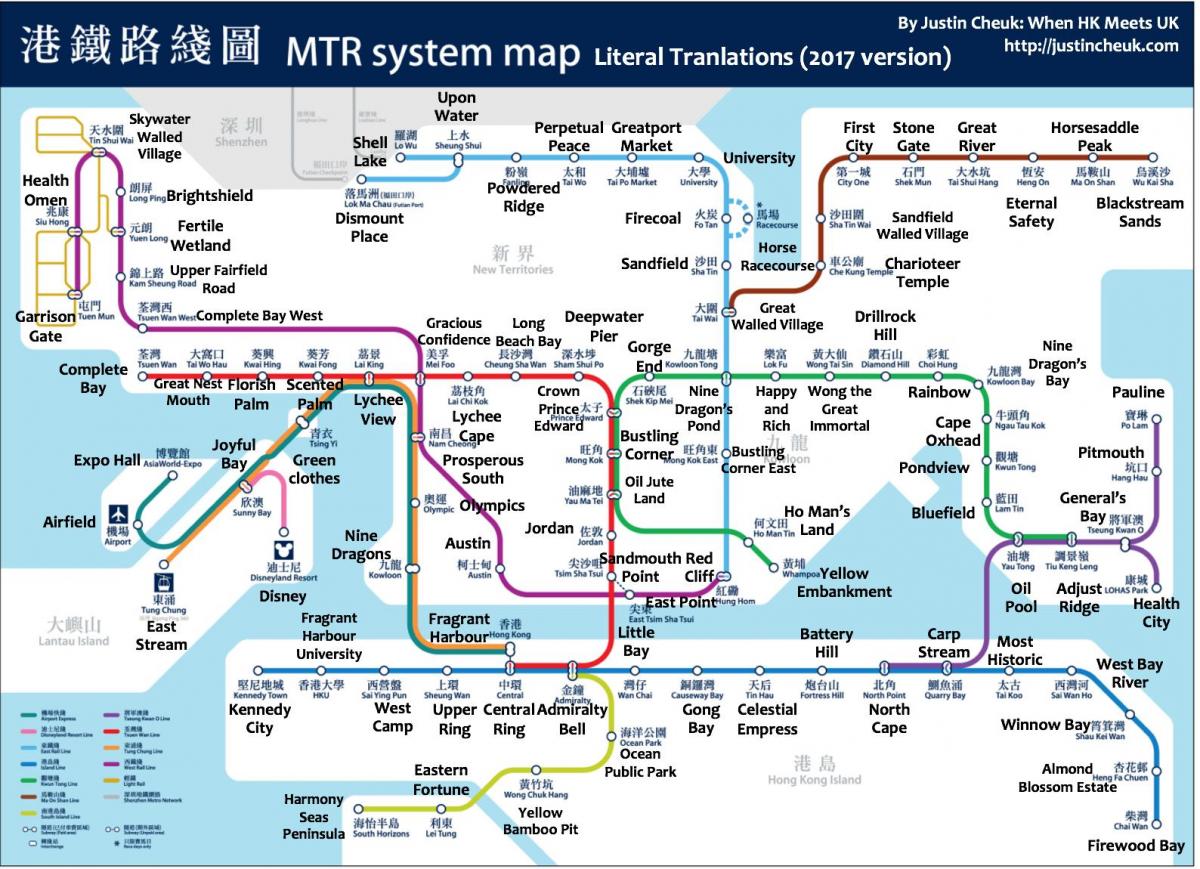 MTR station map Hong Kong