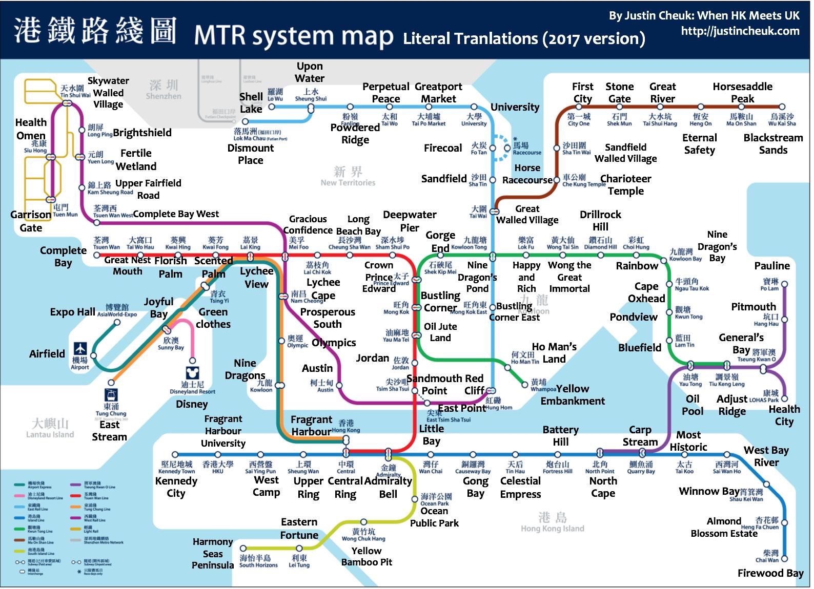 Hong Kong MTR map Map of Hong Kong MTR (China)