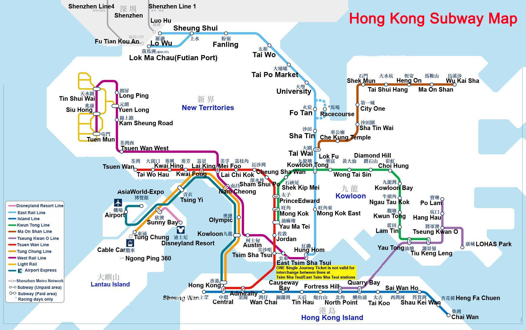 Hong Kong Kowloon Metro Map