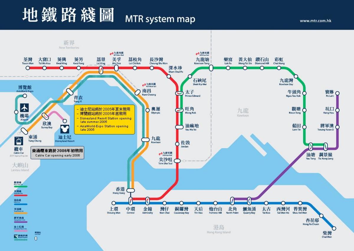 Kowloon bay MTR station map