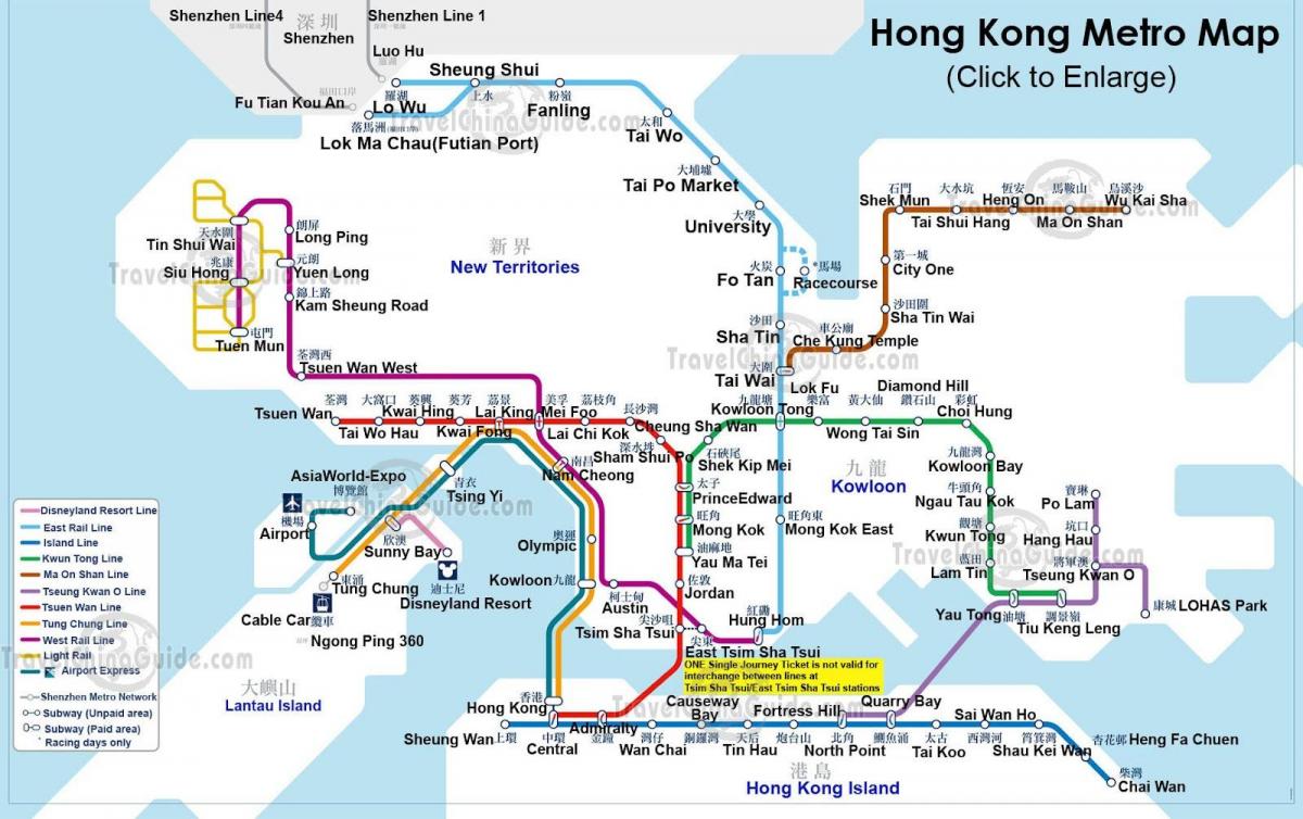 metro map Hong Kong