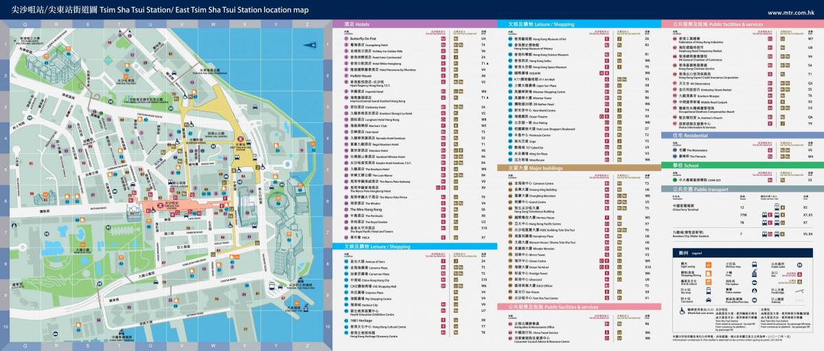 MTR TST station map